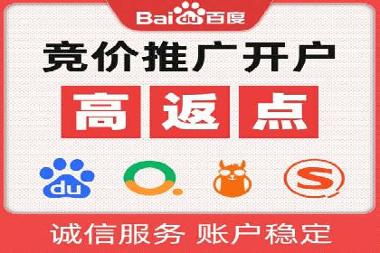 案例展示：信息流广告投放实战效果